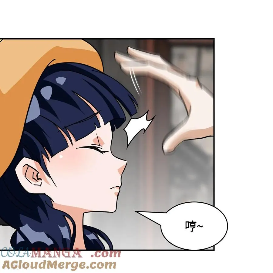 第78话 可怜人10