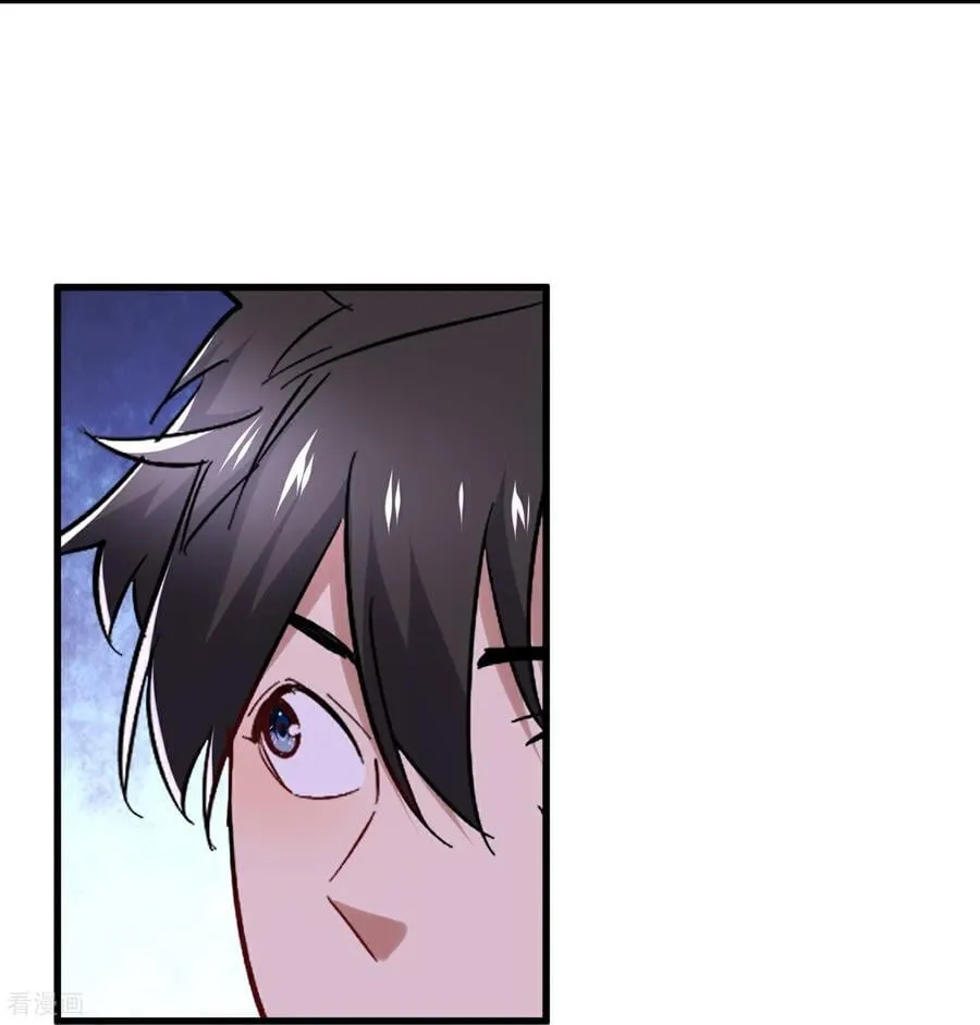 第66话 血魔行动了9