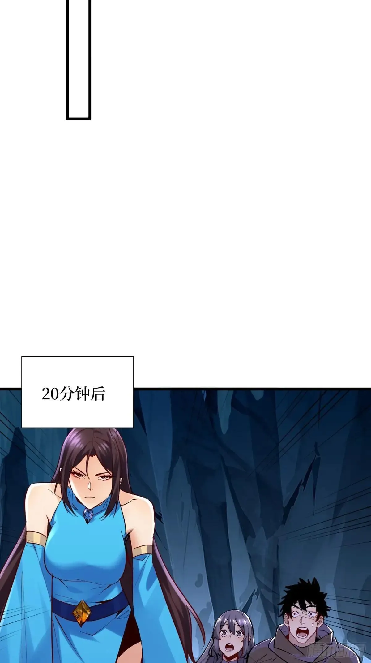 第62回 石门世界23