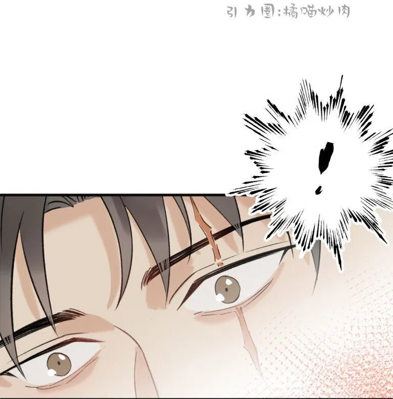 第43话 四个大馒头23