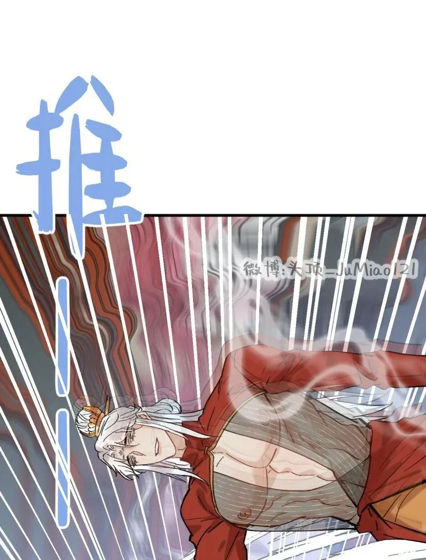 第48话 有点无聊了怎么办7