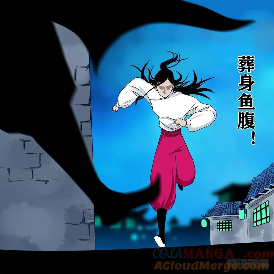 【壹佰捌拾贰】大胆的提议20