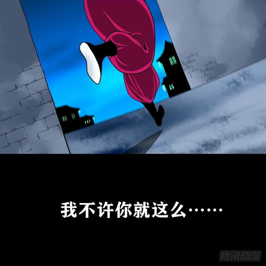 【壹佰捌拾贰】大胆的提议19