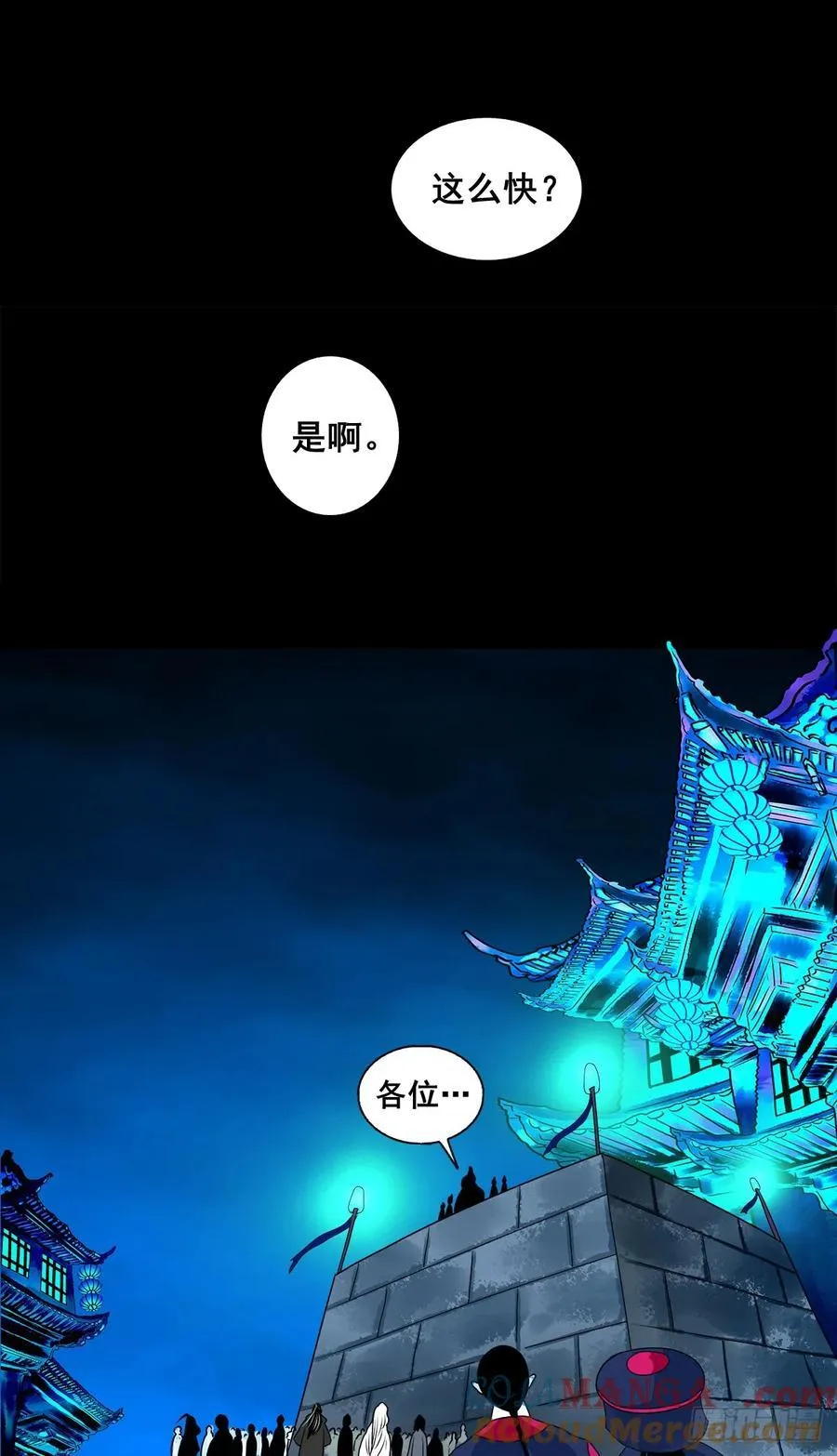 【壹佰柒拾柒】筛选6