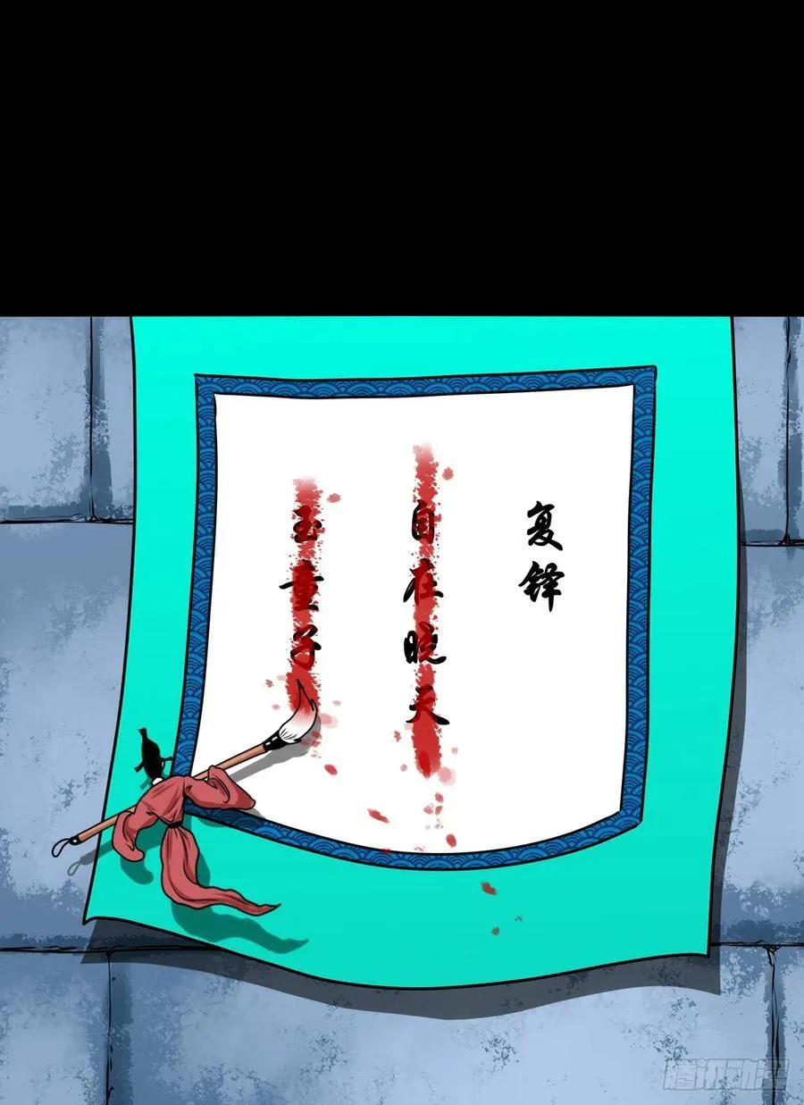 【壹佰柒拾柒】筛选21
