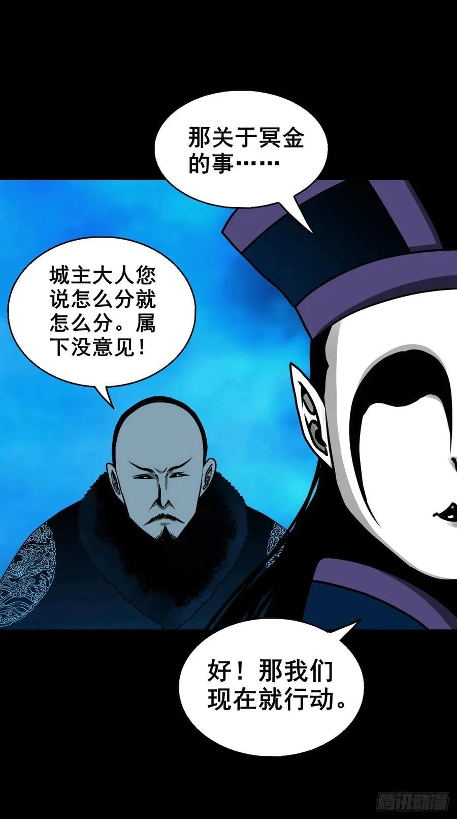 【壹佰捌拾】海棠1