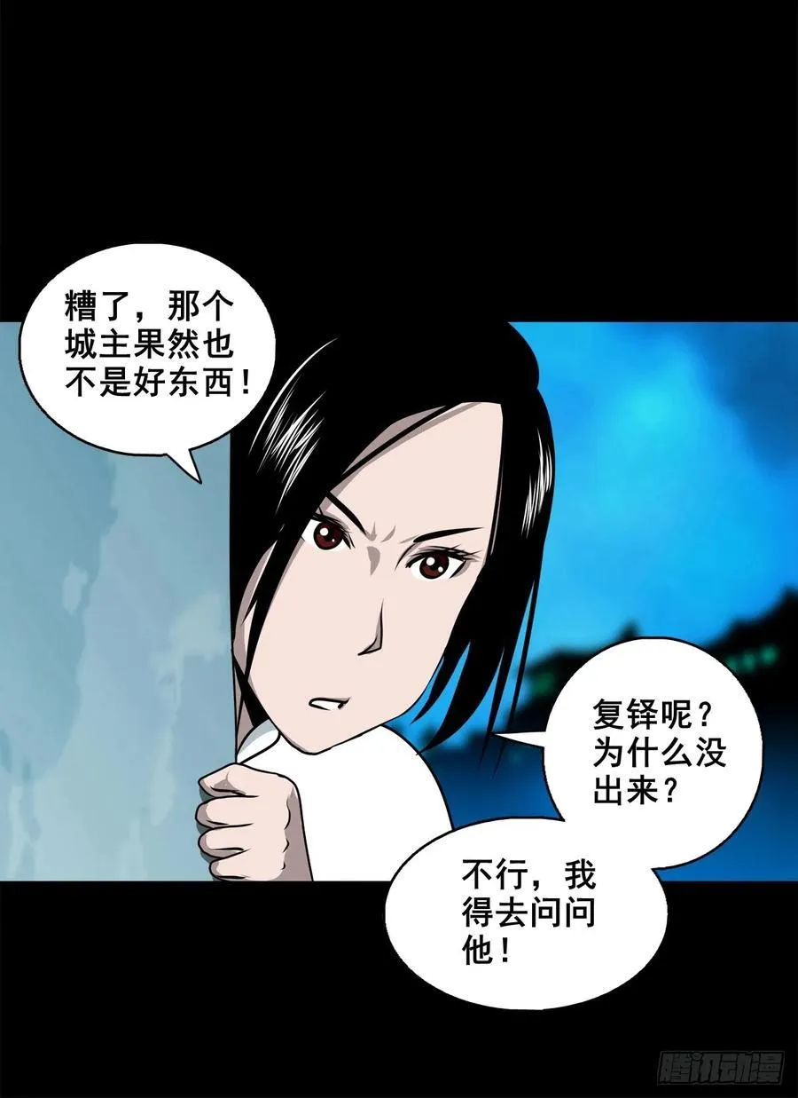 【壹佰捌拾】海棠13