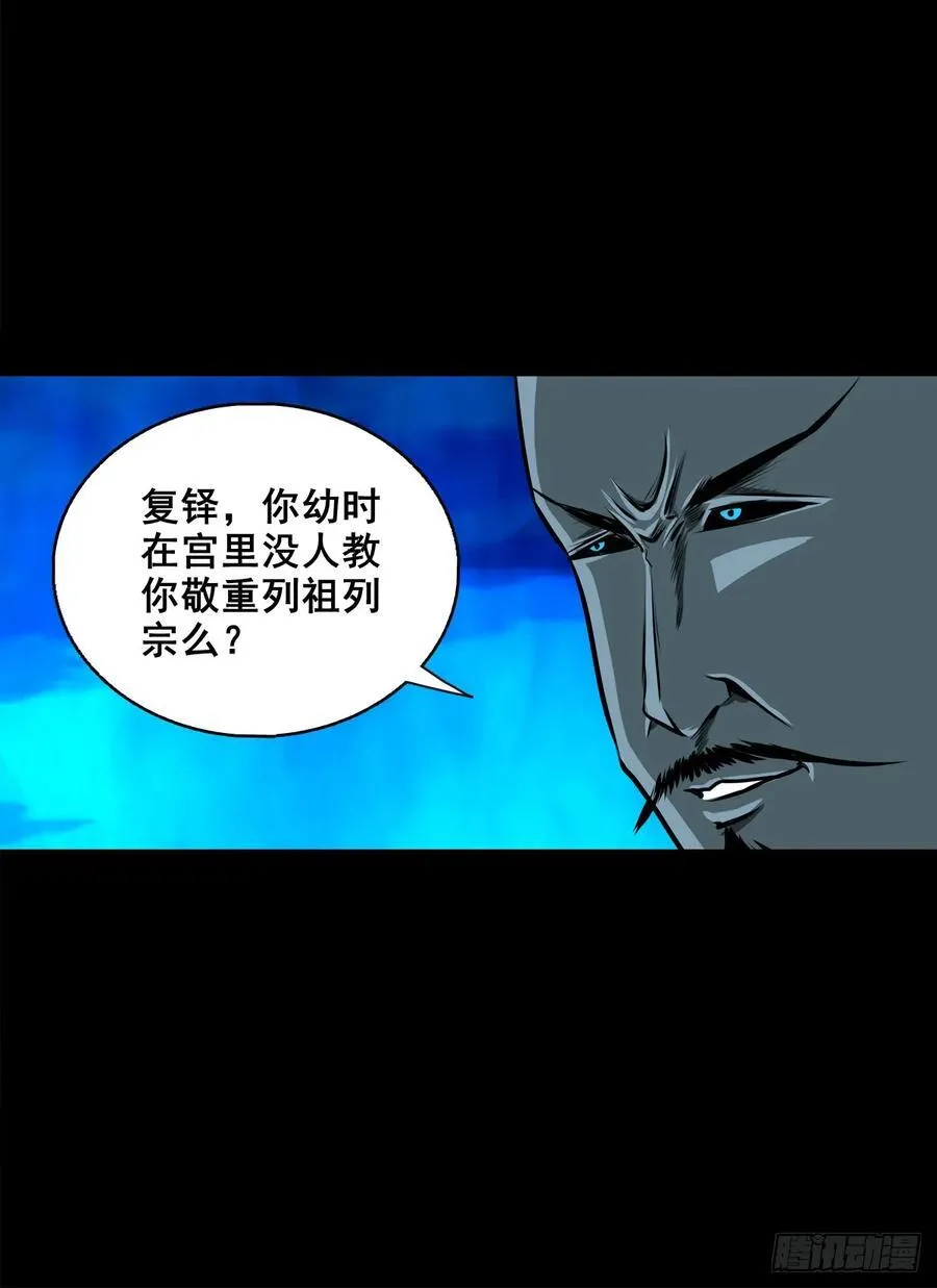 【壹佰柒拾捌】夺状元21