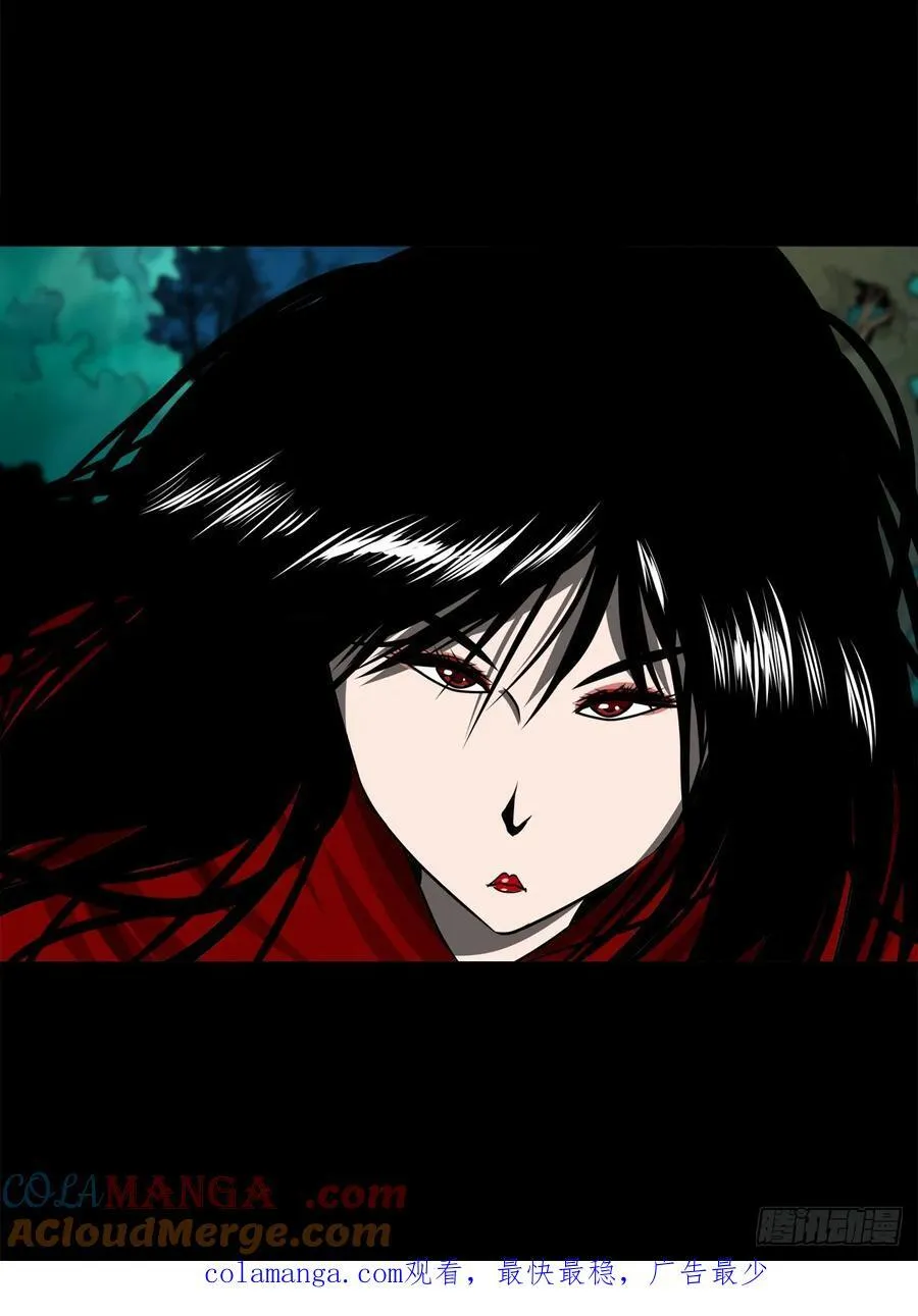 【壹佰捌拾肆】灭巫38