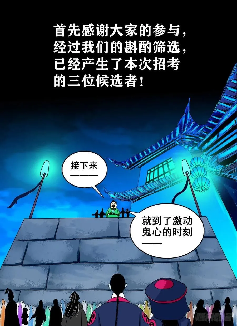 【壹佰柒拾柒】筛选7