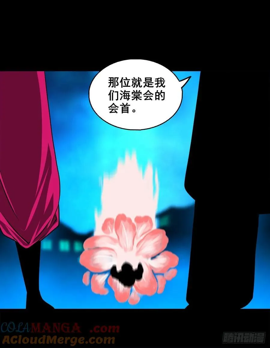【壹佰捌拾】海棠26