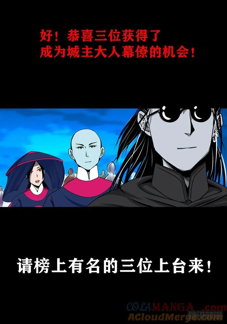 【壹佰柒拾柒】筛选10