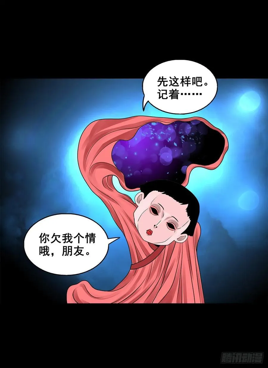 【壹佰柒拾柒】筛选25