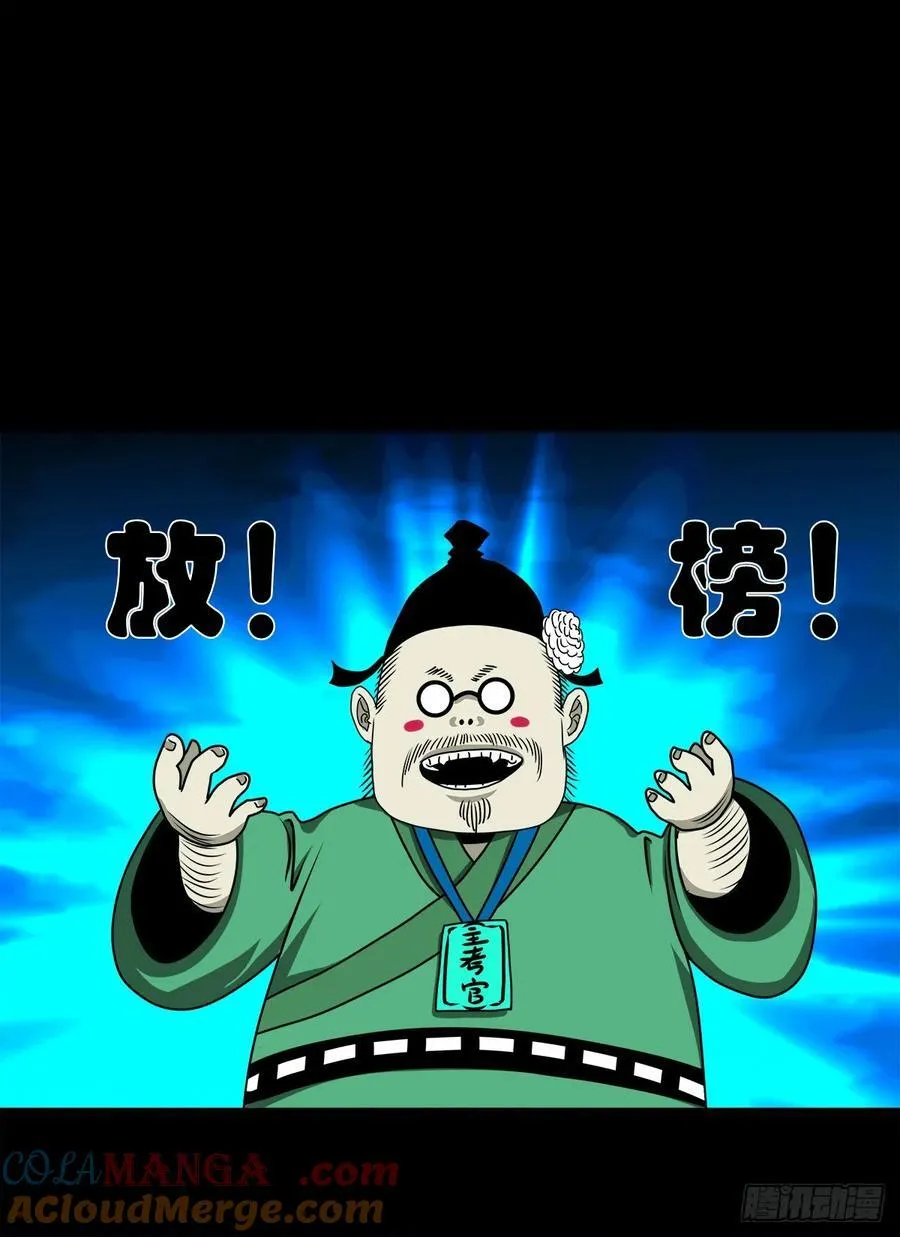 【壹佰柒拾柒】筛选8