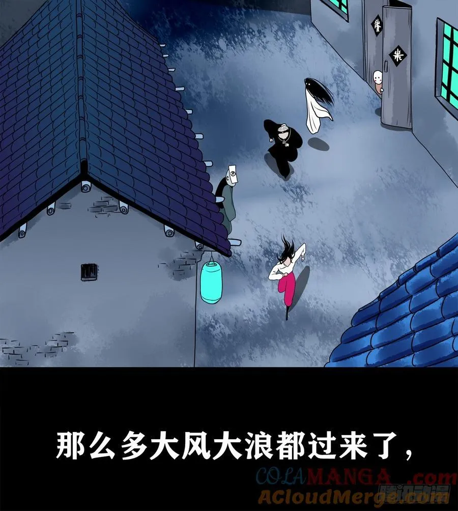 【壹佰捌拾贰】大胆的提议18