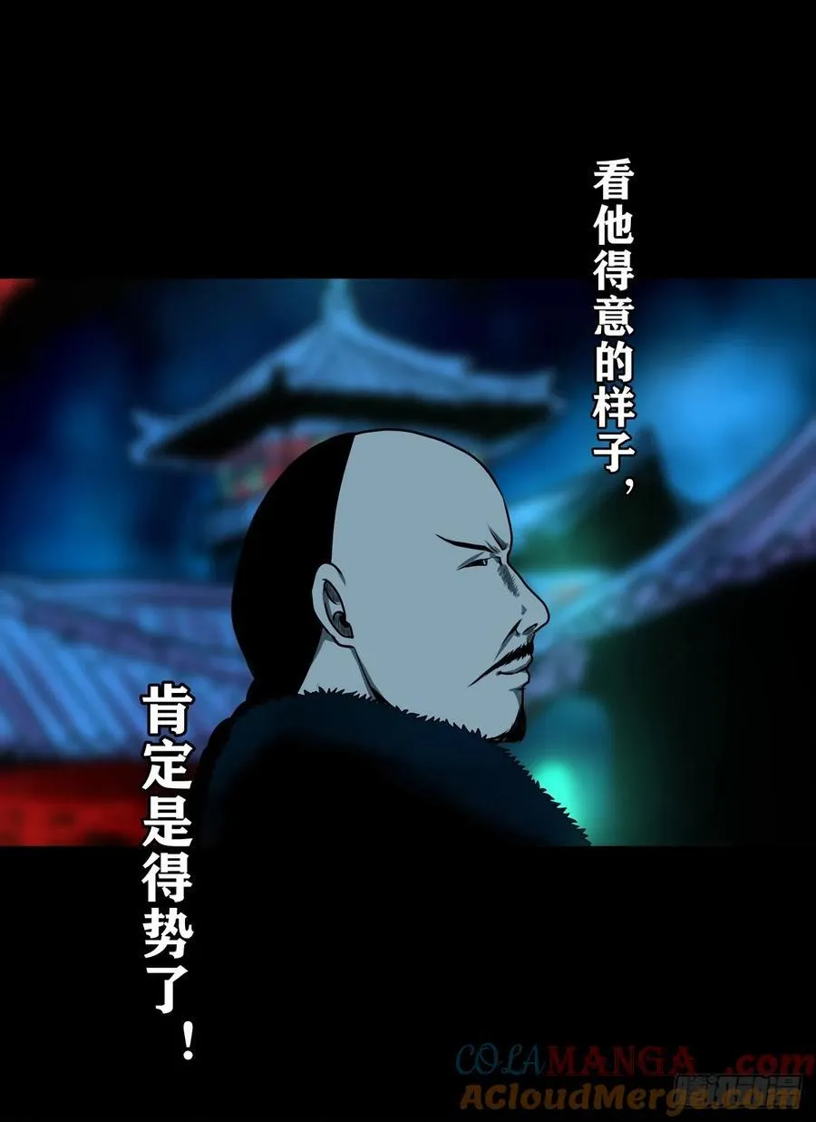 【壹佰捌拾】海棠12