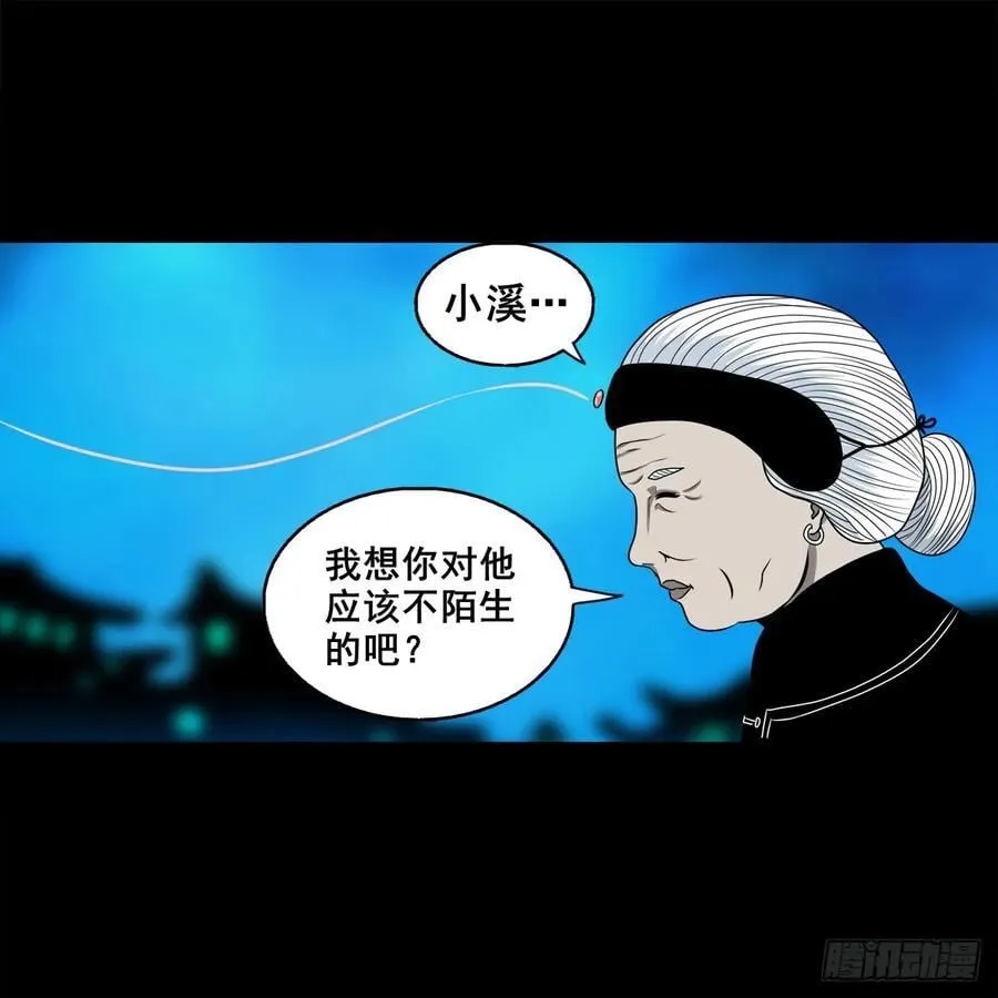 【壹佰捌拾】海棠27