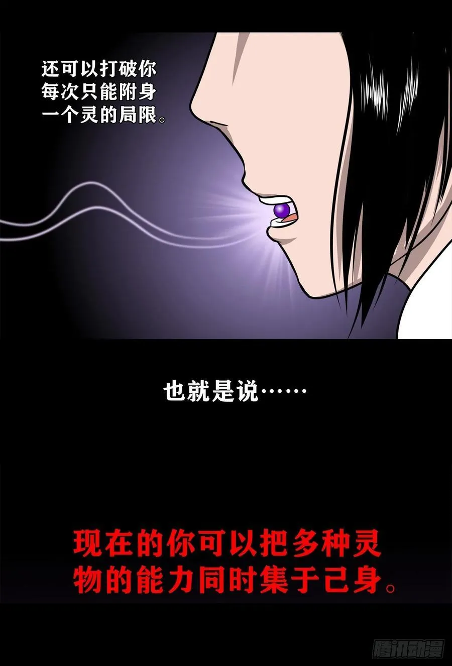 【壹佰捌拾】海棠35
