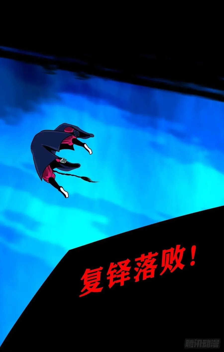 【壹佰柒拾捌】夺状元29