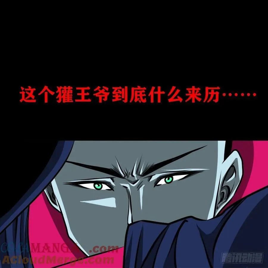 【壹佰柒拾捌】夺状元20
