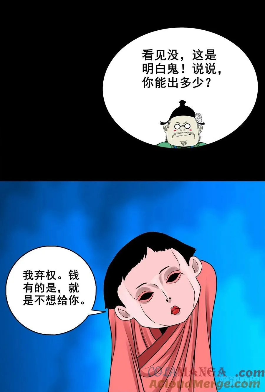 【壹佰柒拾柒】筛选20