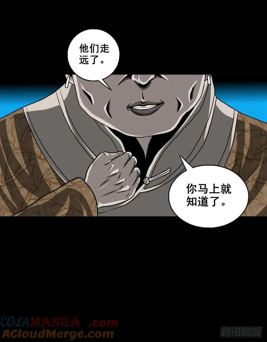 【壹佰捌拾】海棠18