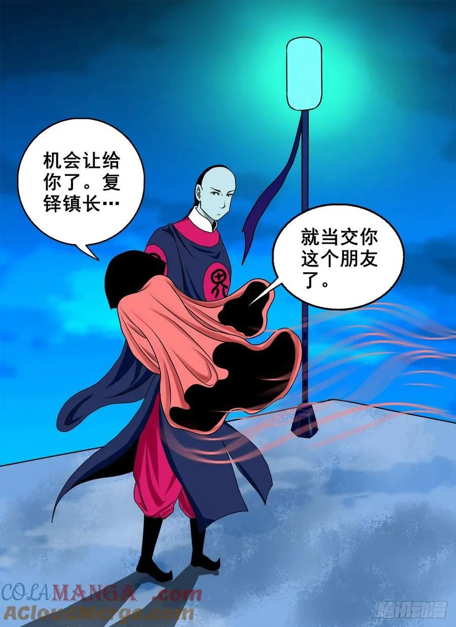 【壹佰柒拾柒】筛选24