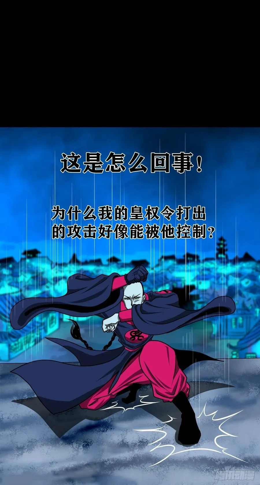 【壹佰柒拾捌】夺状元19