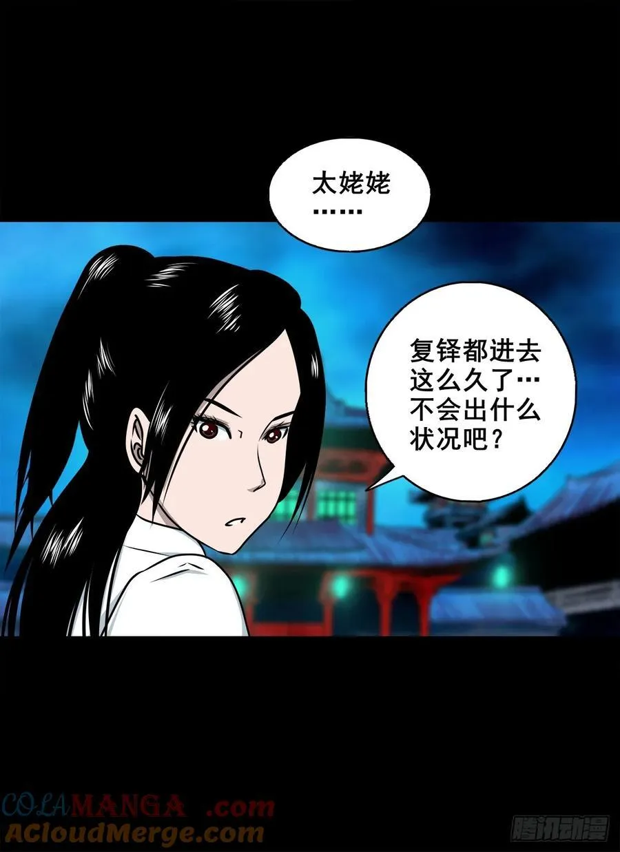 【壹佰捌拾】海棠6