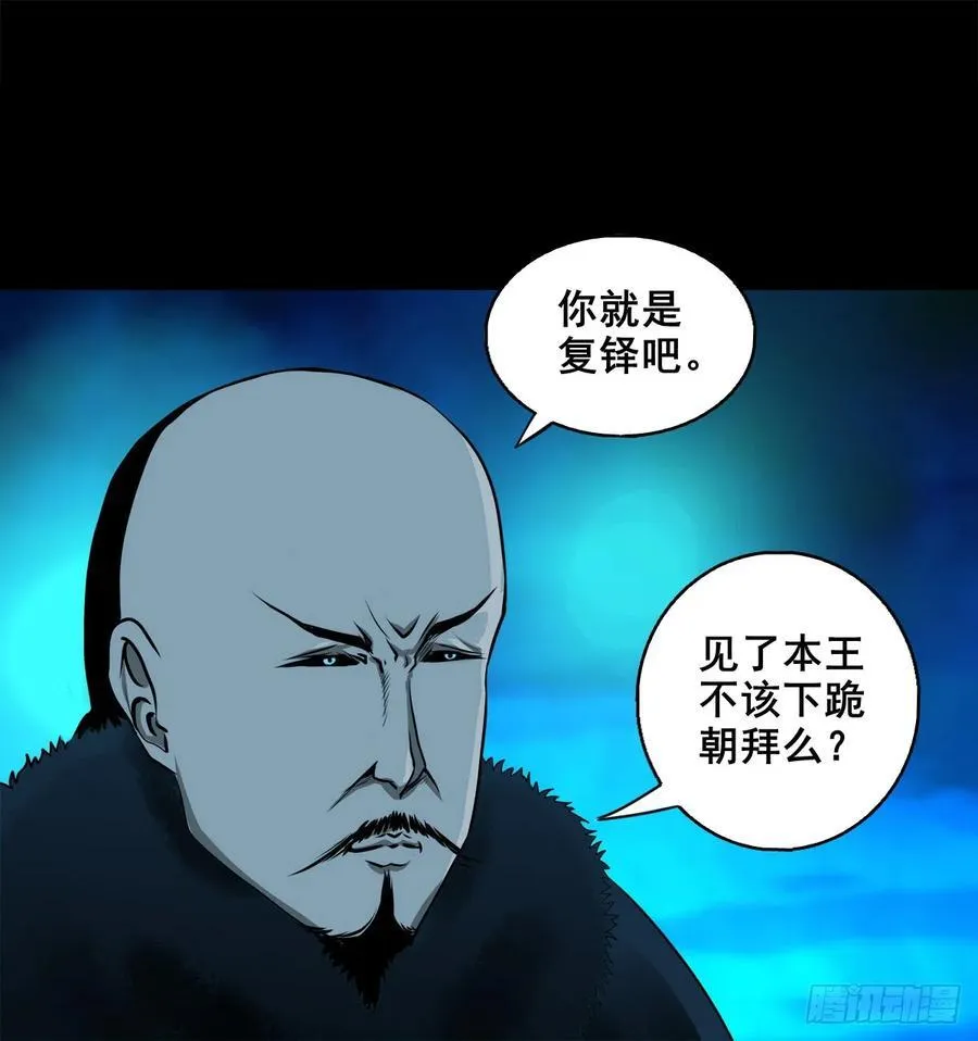 【壹佰柒拾捌】夺状元3