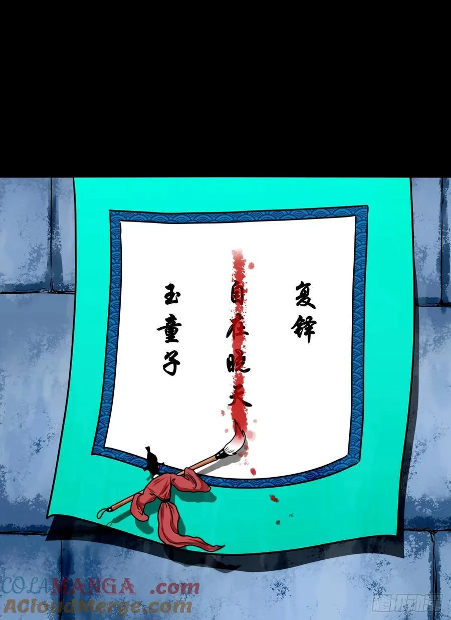 【壹佰柒拾柒】筛选18