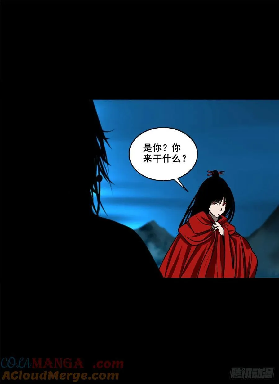 【壹佰捌拾伍】投诚28