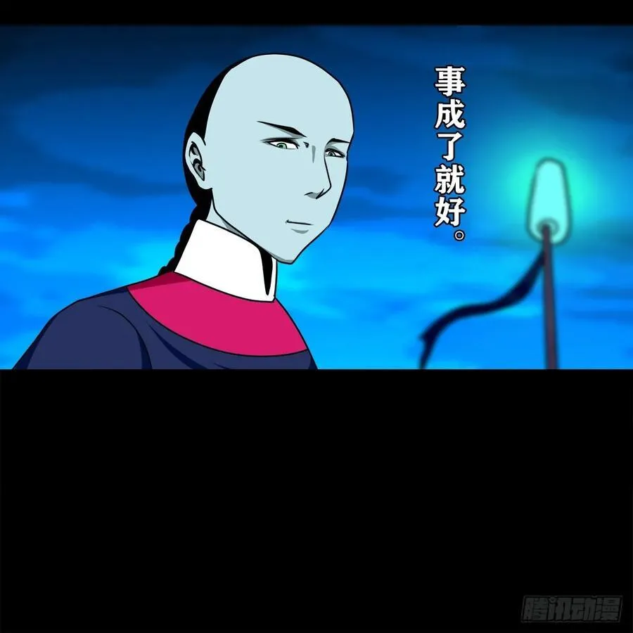 【壹佰柒拾柒】筛选33