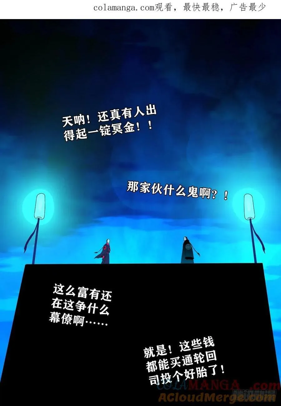 【壹佰柒拾捌】夺状元0