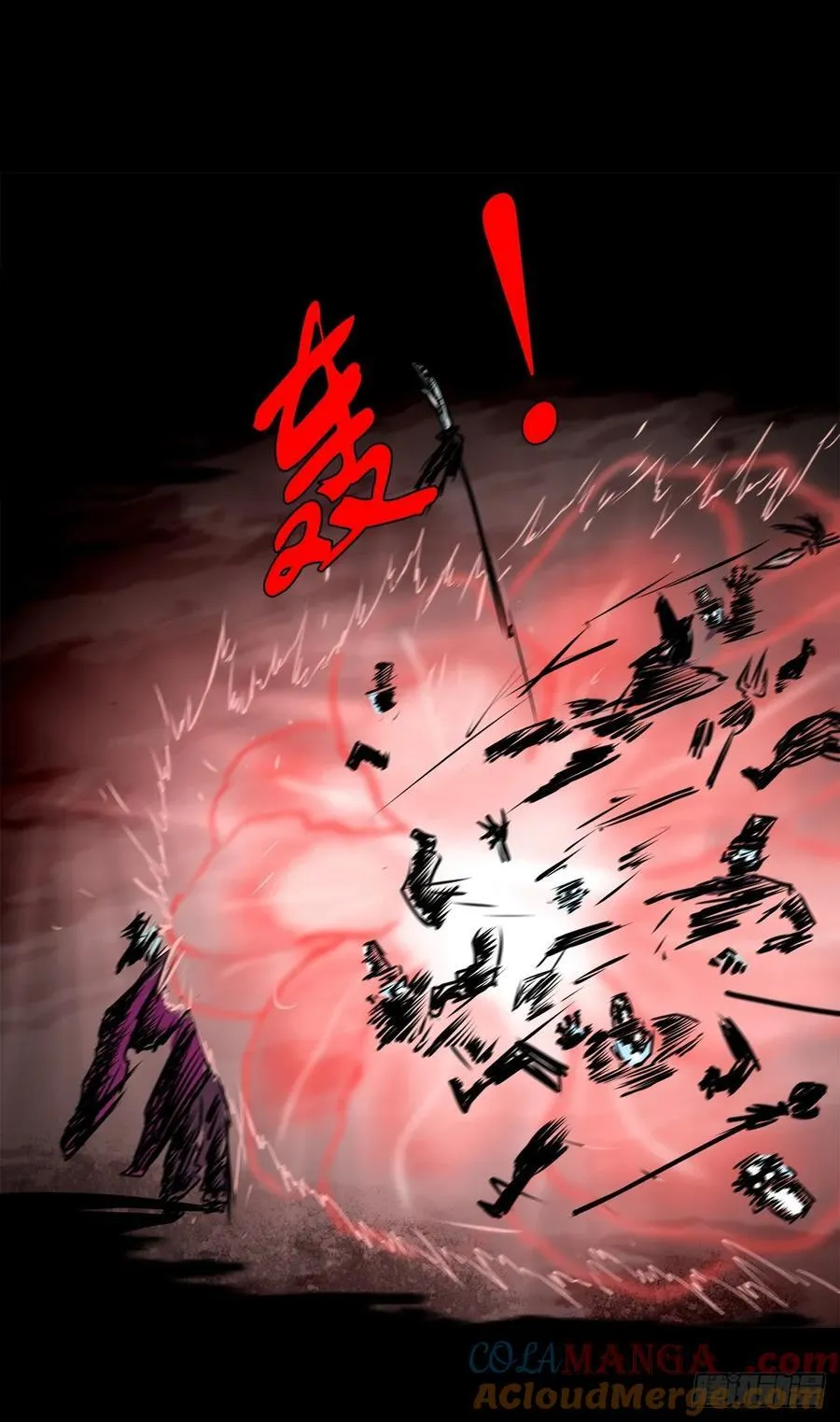 【壹佰捌拾壹】闯府16