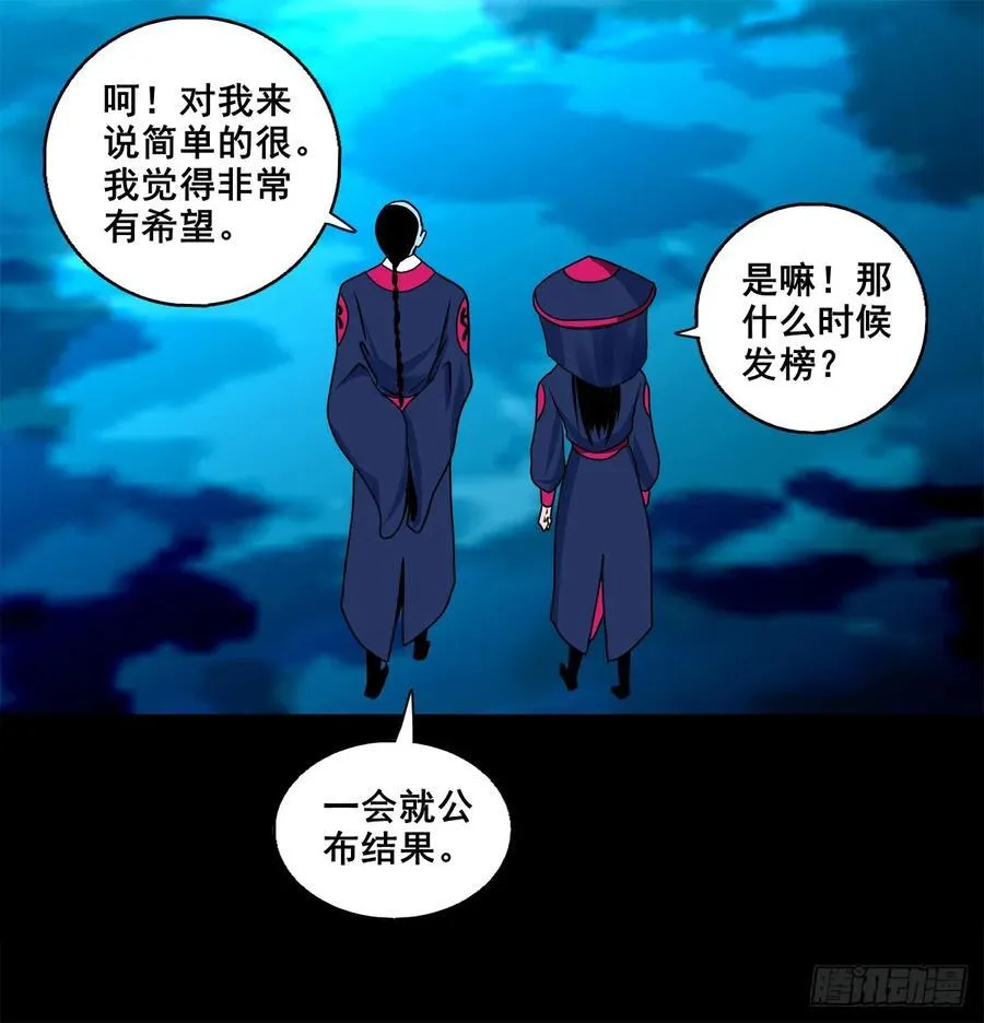 【壹佰柒拾柒】筛选5