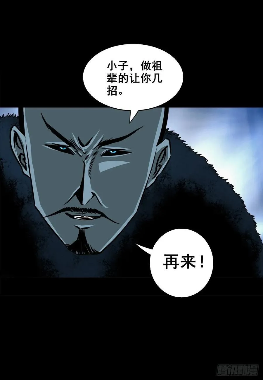 【壹佰柒拾捌】夺状元13