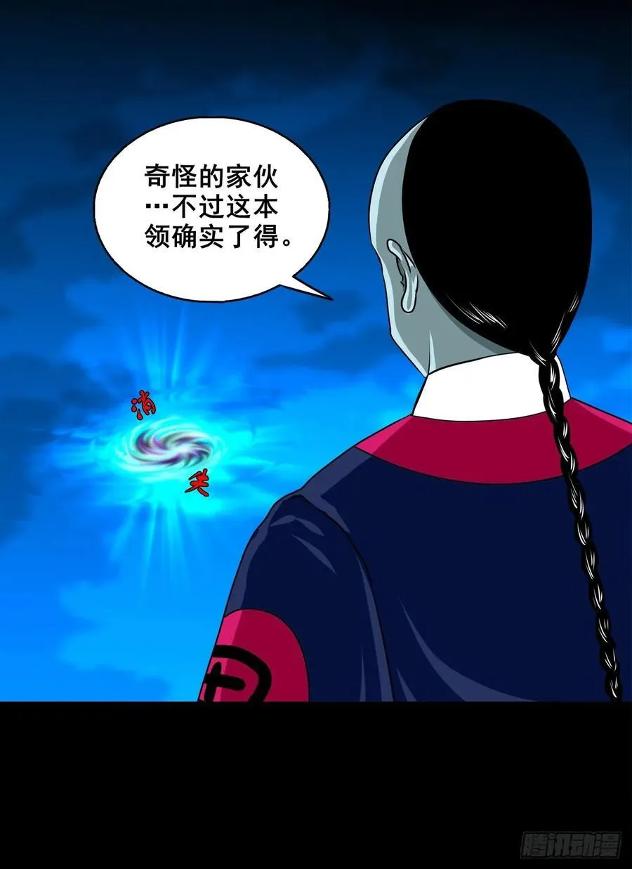 【壹佰柒拾柒】筛选29