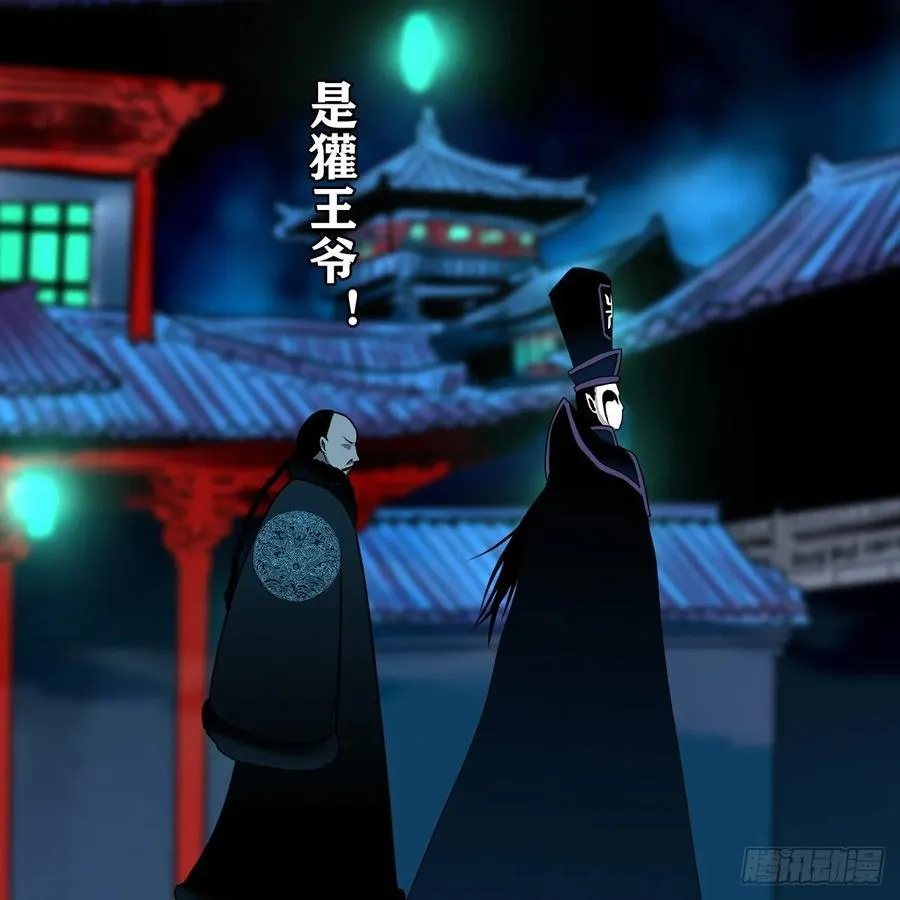 【壹佰捌拾】海棠11