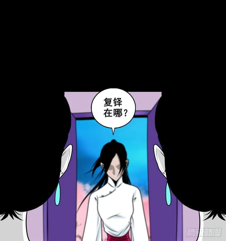 【壹佰捌拾贰】大胆的提议3