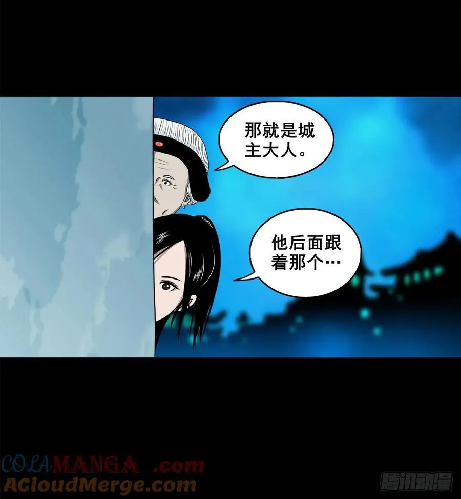 【壹佰捌拾】海棠10