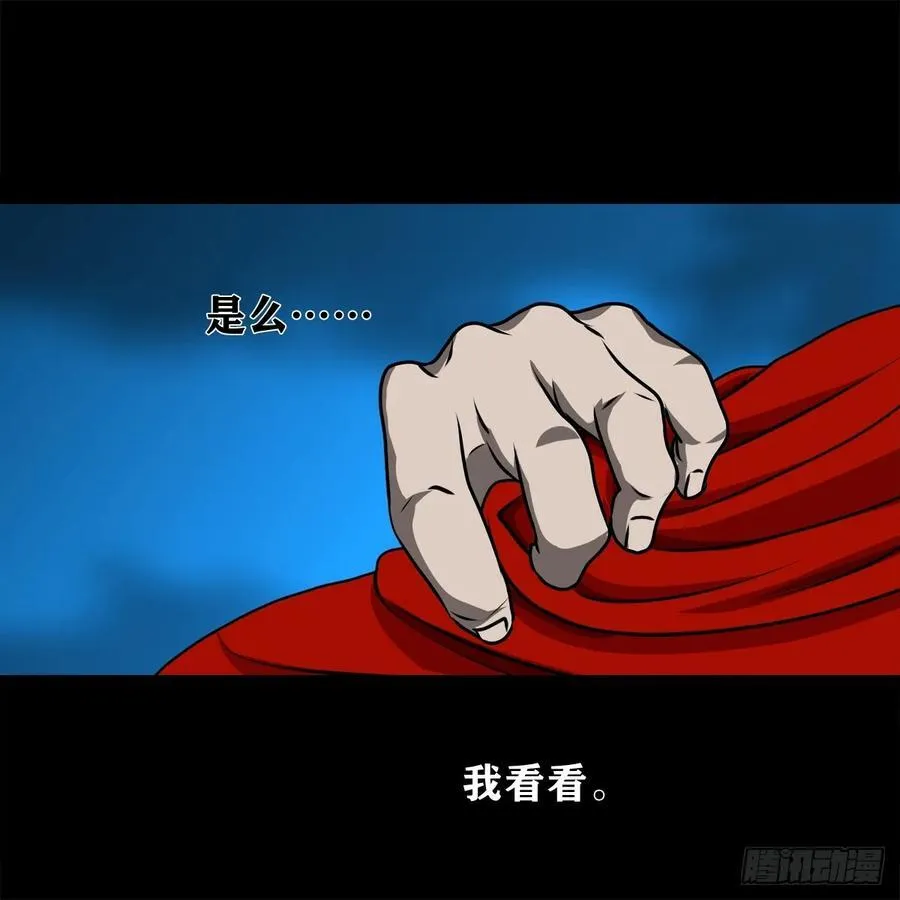 【壹佰捌拾伍】投诚33