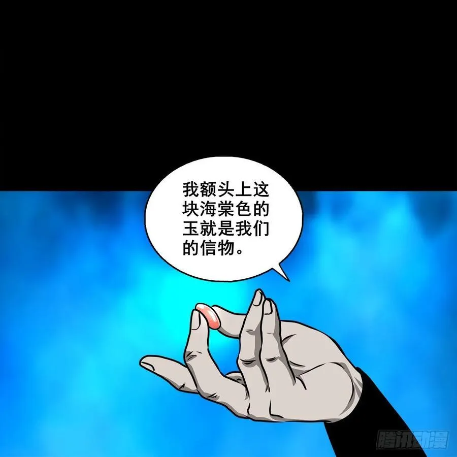 【壹佰捌拾】海棠21