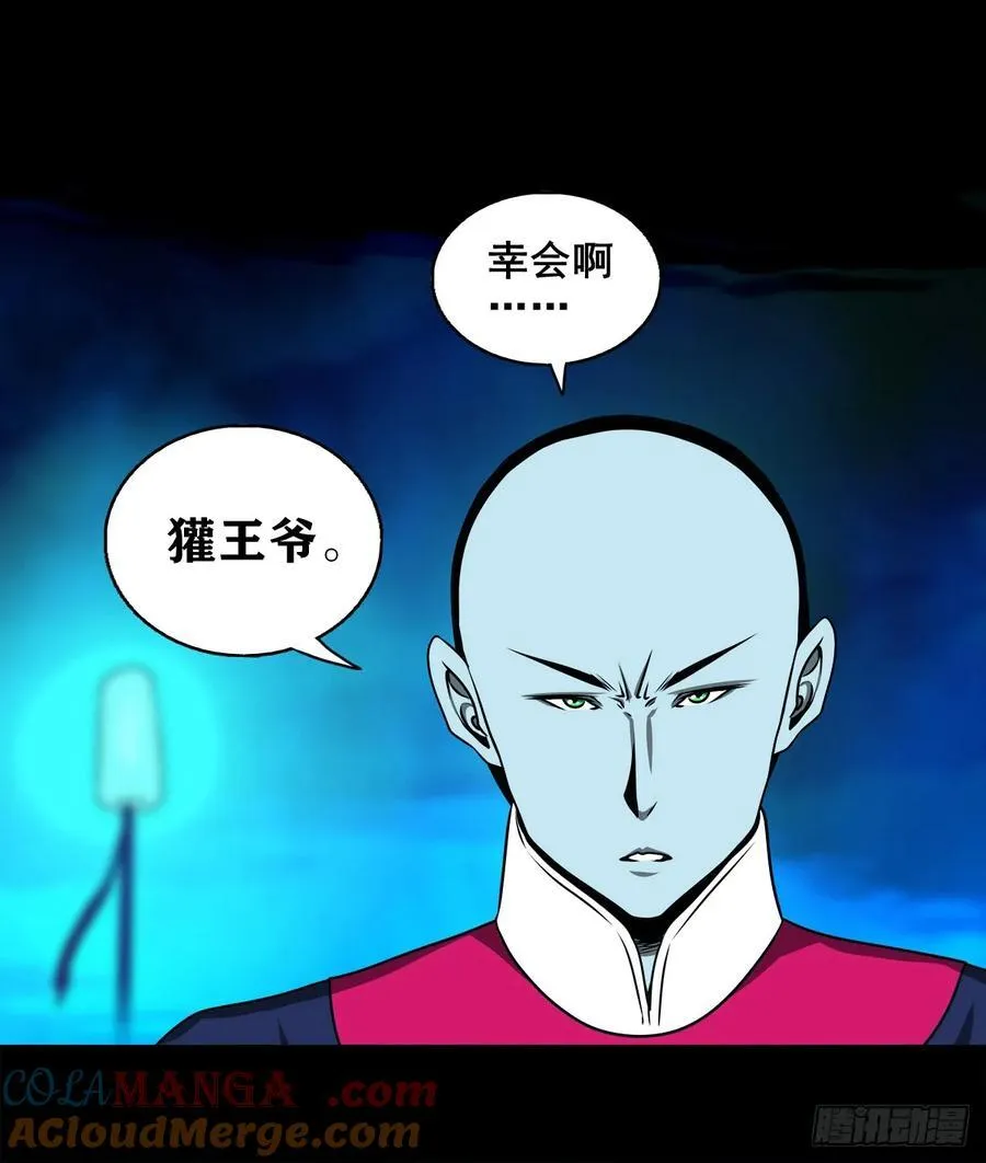 【壹佰柒拾捌】夺状元2