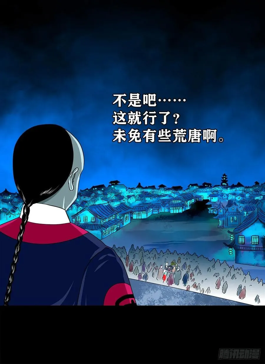 【壹佰柒拾柒】筛选31
