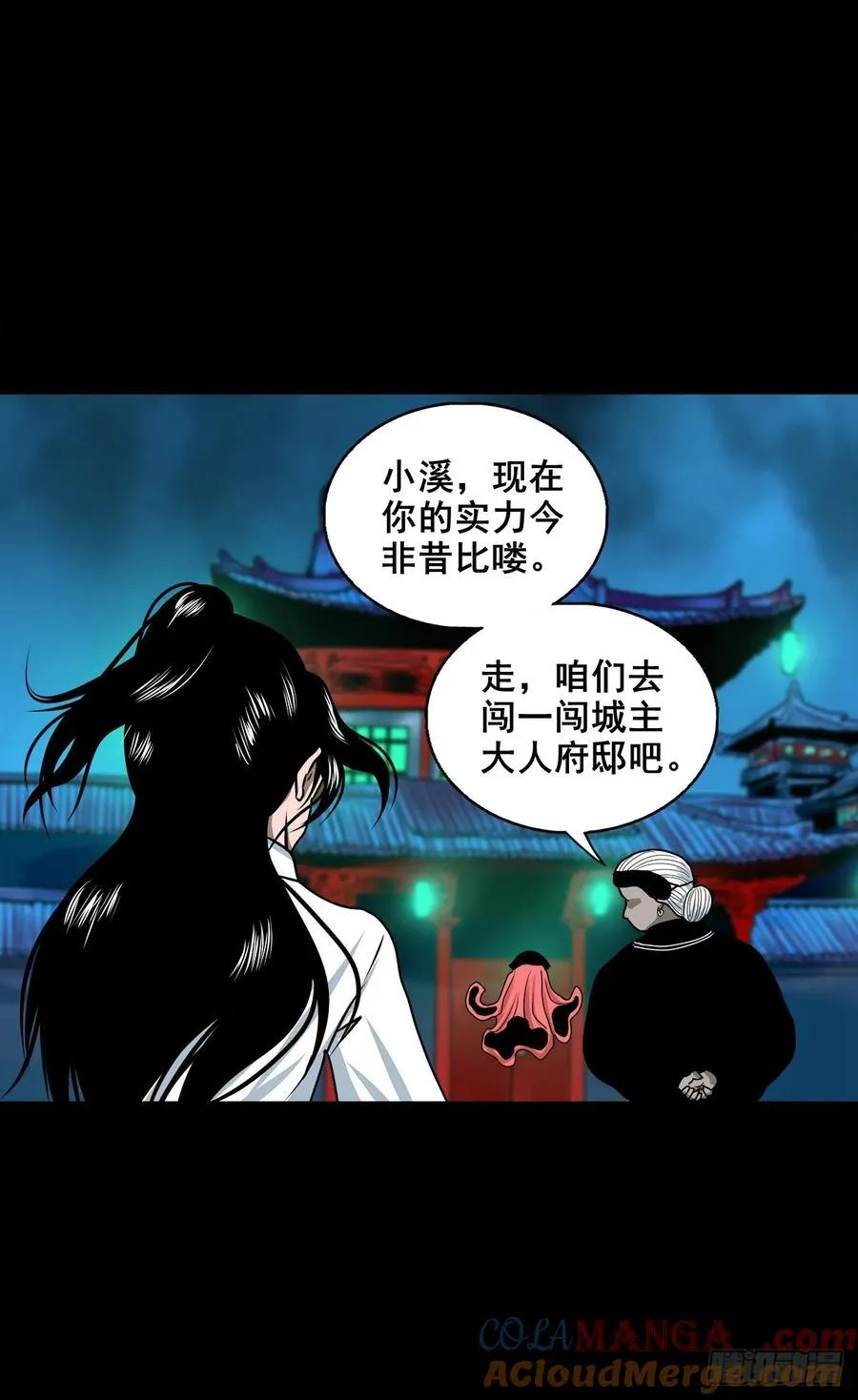 【壹佰捌拾】海棠36