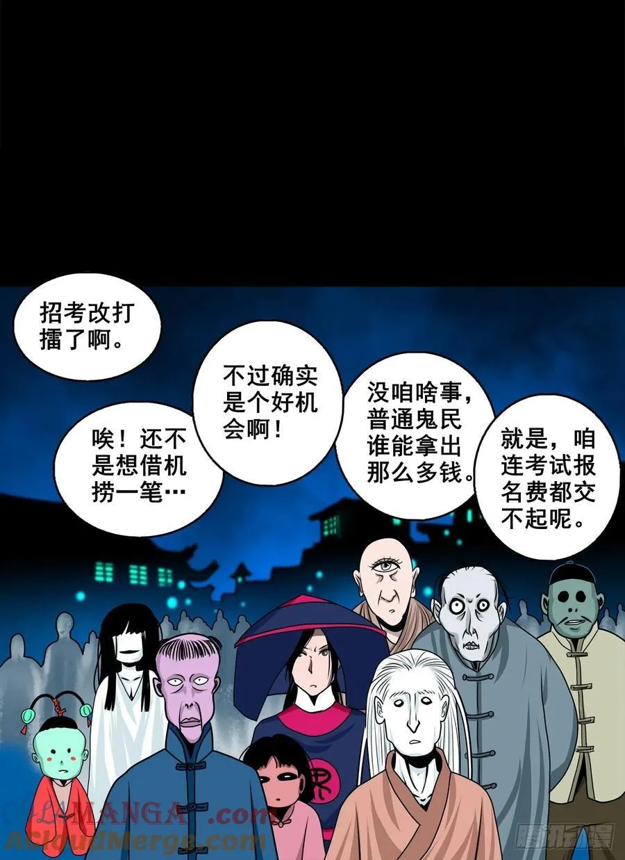 【壹佰柒拾柒】筛选38