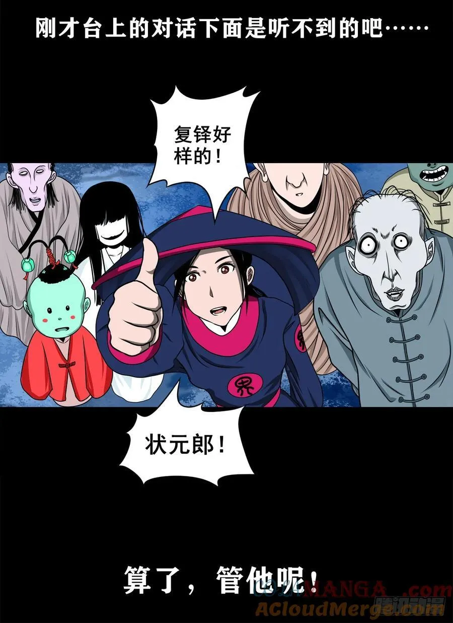 【壹佰柒拾柒】筛选32
