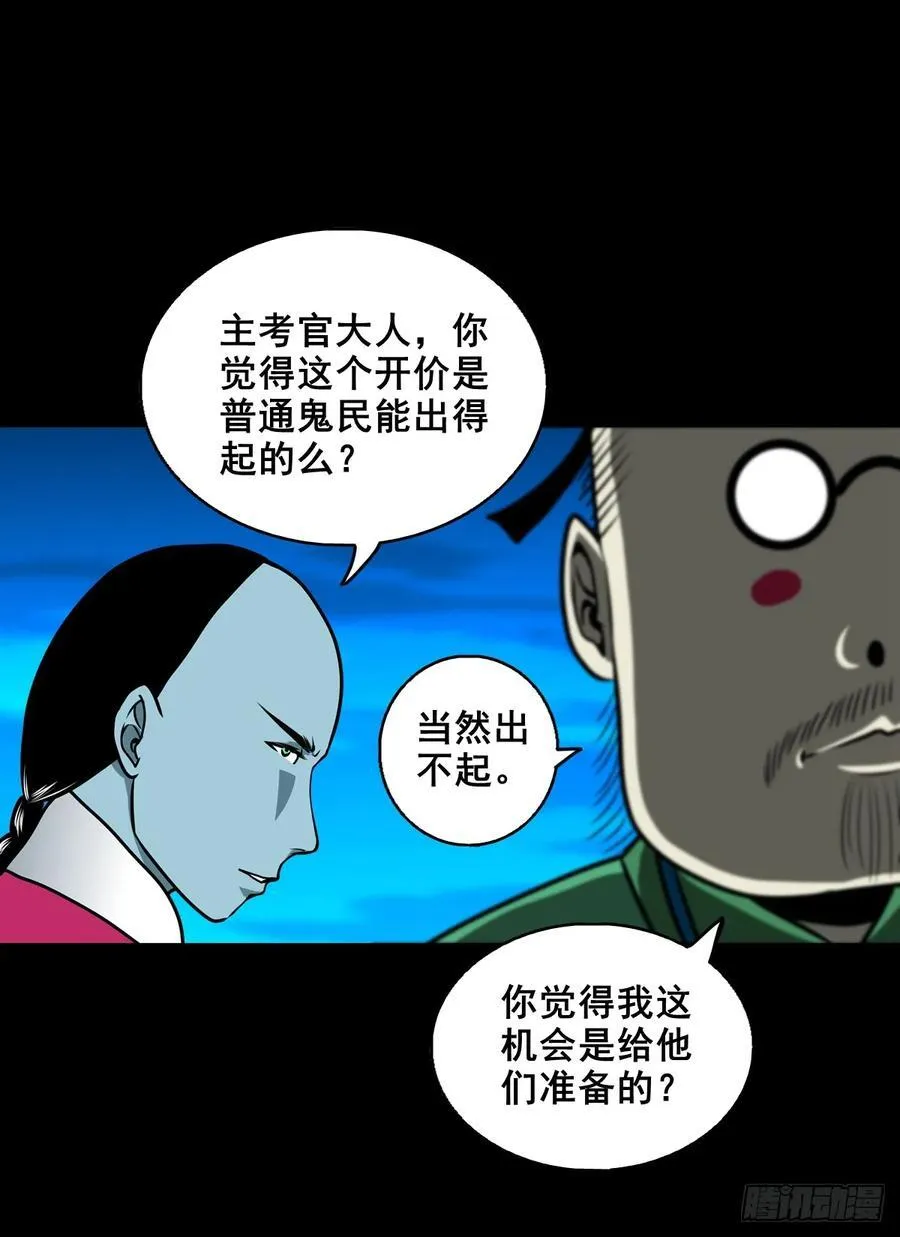 【壹佰柒拾柒】筛选39