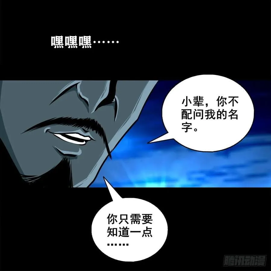 【壹佰柒拾捌】夺状元23